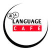 Language Cafe APK