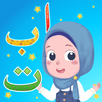 Kabi Learn Hijaiyah APK