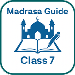 Class 7 Madrasa Guide 2026