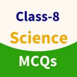 ”Class 8 Science MCQs