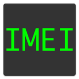 IMEI