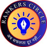 Rankers Circle
