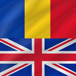 Romanian - English