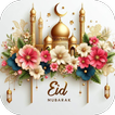 Eid Mubarak 2026 أيقونة
