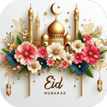 Eid Mubarak 2026