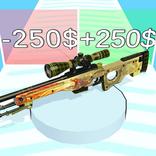 Get the Super Gun