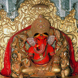 Lord Ganesha