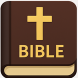 Luganda Bible -Offline + Audio