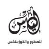 Elias Co APK