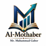 Al-Mothaber Smart LMS