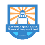 elmanara