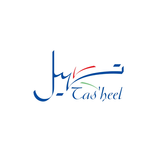 Tasheel