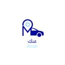 APK Anak - عنك