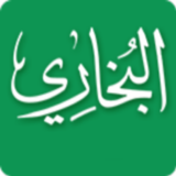 APK صحیح بخاری با ترجمه فارسی