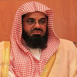 ”الشيخ سعود الشريم بدون انترنت