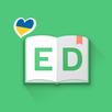 Англійська мова в ED Words APK