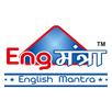 English Mantra APK