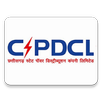 CSPDCL O&M App APK
