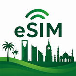 Travel eSIM for Saudi Arabia
