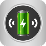Full Battery & Charger Removal