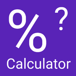 Percentage Calculator: Result
