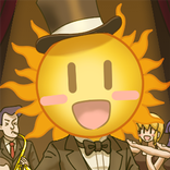 太陽はきまぐれ