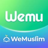 أنا مسلم: أذان، قبلة وقرآن APK