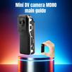 Mini DV camera MD80 main guide APK