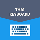 Thai Keyboard