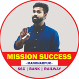 Mission Success