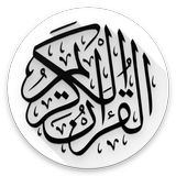 APK Tafseer Farsi تفسیر فارسی کلمه