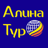 Алина Тур