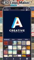 3D Logo Maker screenshot 7
