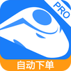 China Train Ticket for 铁路12306 APK