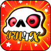 FFH4X FF Tools Mod Menu APK