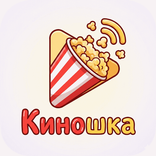 Кинотеатр зона фильмы онлайн
