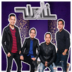 Lagu Wali Band Offline 2022 APK