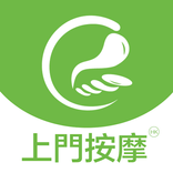 e动推拿