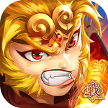 再戰天宮 - 2022卡牌遊戲- 三國殺游戏王戰棋傳說對決