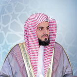 Raad al kurdi QC