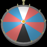 Customizable Wheel