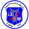 MOE - Syrian electricity APK