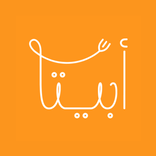 Abieta | Diet & Fitness Meals