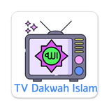 ”TV Dakwah Islam | Radio Dakwah