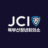 JCI북부산청년회의소 APK