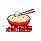 Noodles Factory |نودلز فاكتوري