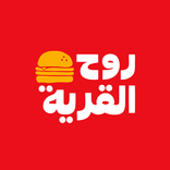 ”روح القرية | Ruh Alqaryh