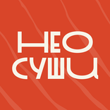 НЕОсуши · Доставка еды