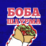 БОБА ШАУРМА · Грязовец