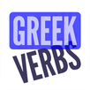 Greek Verbs APK